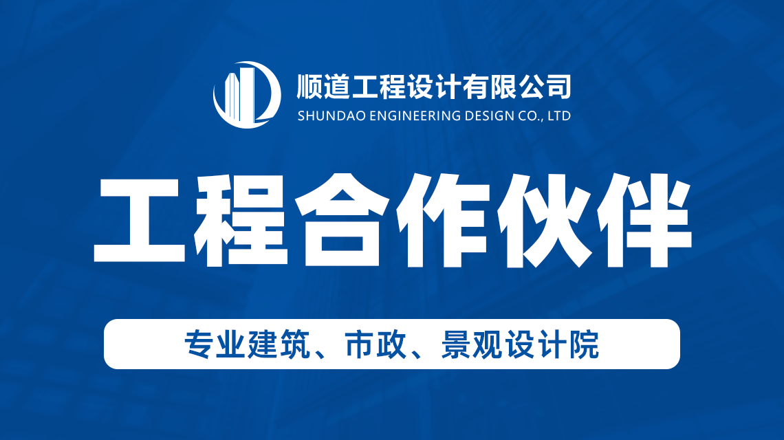 副图2.png