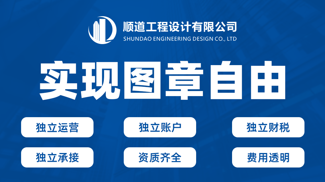 副图4.png
