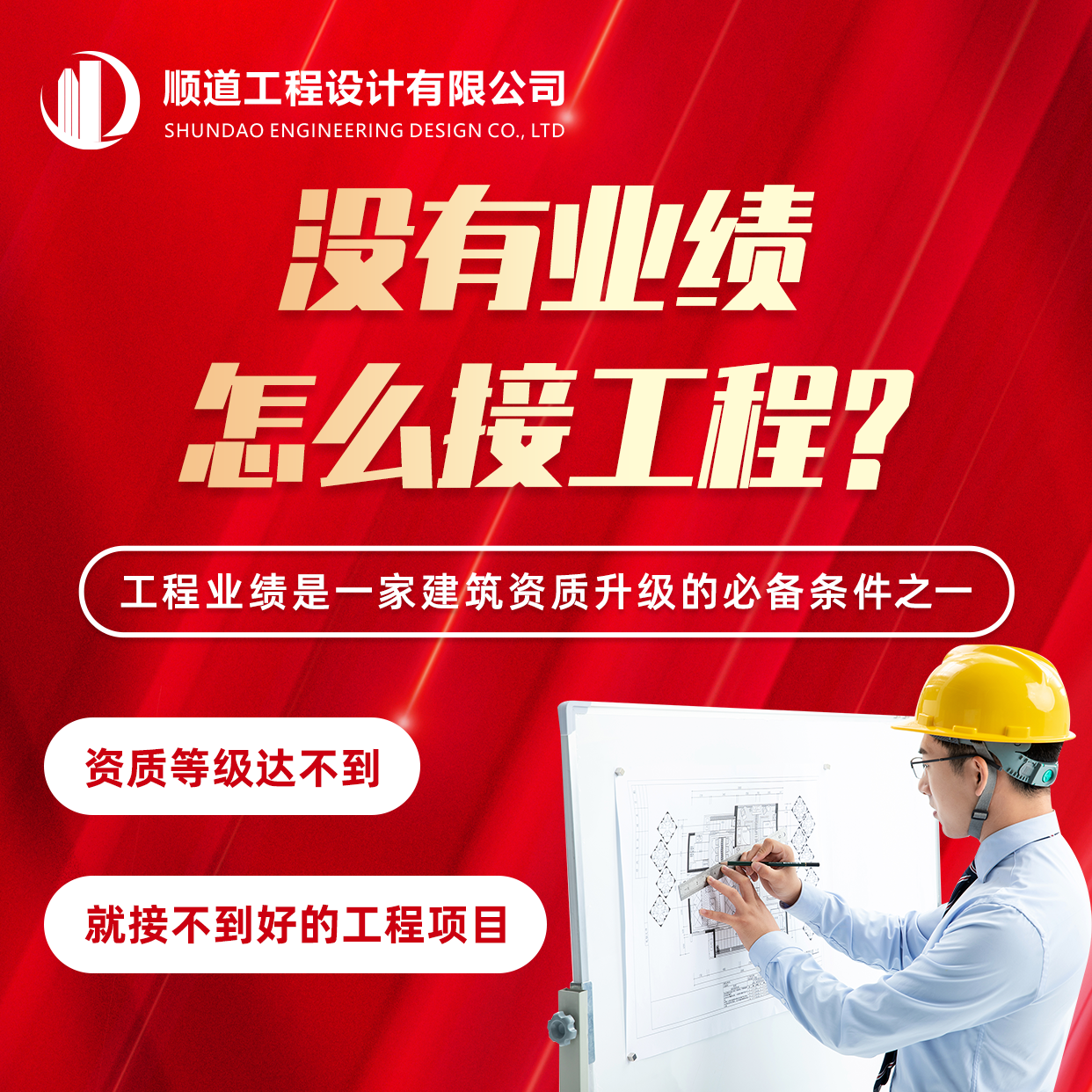 微信图片_20240117162651.png