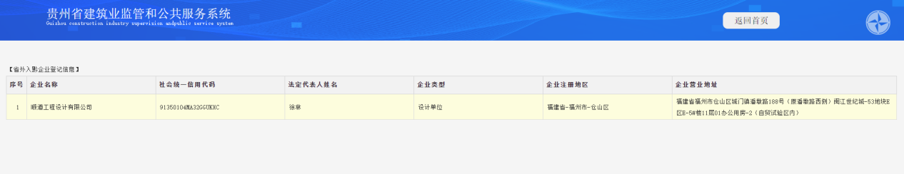 图片 7.png